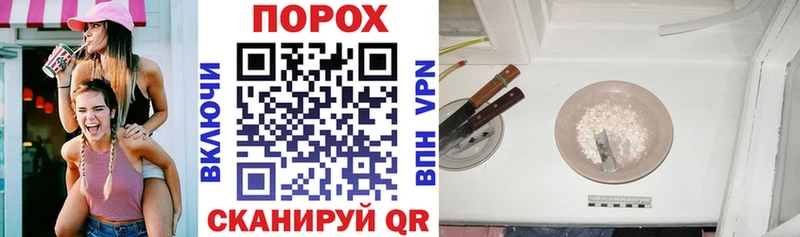 Amphetamine 97%  Усть-Кут 
