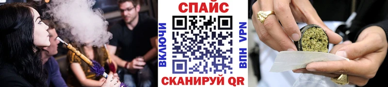 БУТИРАТ вода  Усть-Кут 