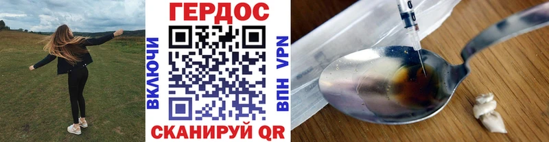 ссылка на мегу сайт  Усть-Кут  ГЕРОИН Афган 