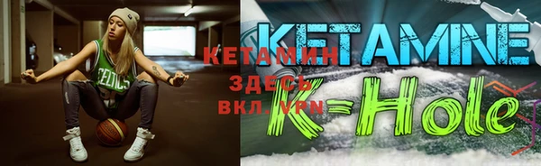 ешки Армянск