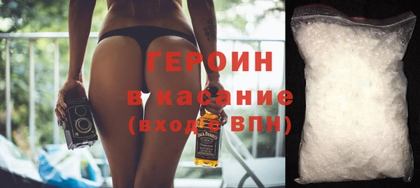 ешки Армянск