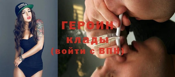 гидропоника Аркадак
