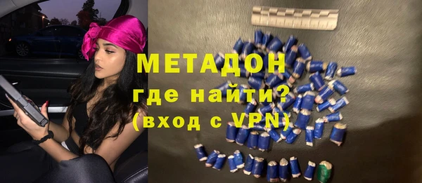 гидропоника Аркадак