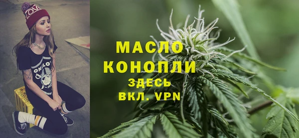 ешки Армянск